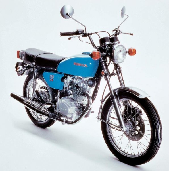 Honda CB125 75  1.jpg