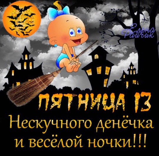 2017-10-13 09.15.49.jpg
