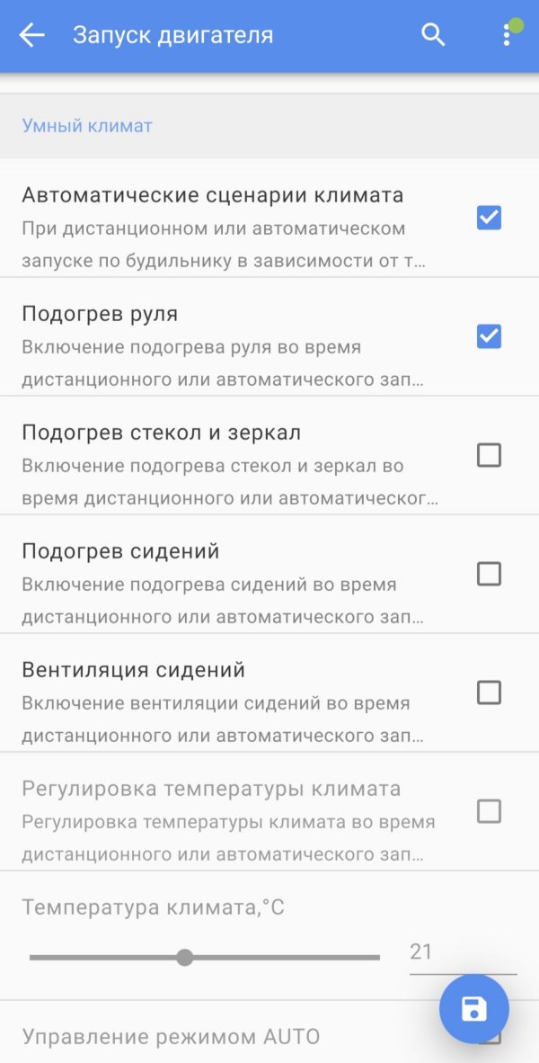 DzBa-G7J9WT6r5X5WxauOFN07ks-1920.jpg
