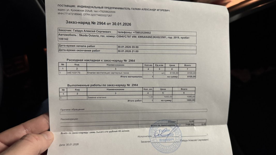 Bw8Wa_dd4oVyv9G-ey63tTwkePo-1920.jpg