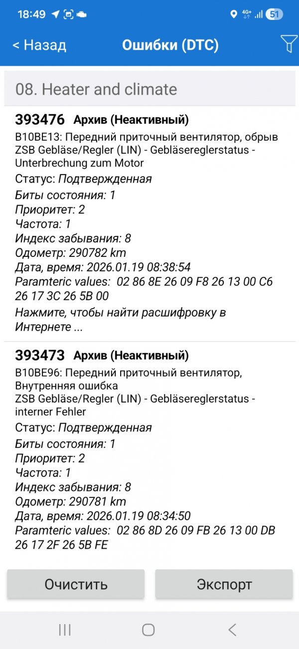 b5E5LDXi2O3fOKyiwkz4Go3Onr8-1920.jpg