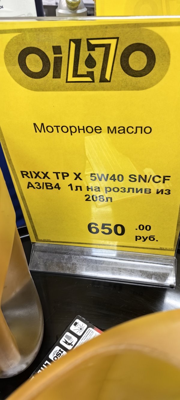 1EAwkceMo6Ef24LypOKJ5UUIlNk-1920.jpg