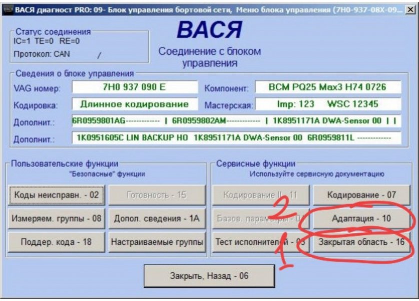 o1s0uUV7ZxmqShsiSxVyAwulv1g-1920.jpg
