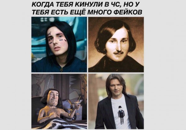 Никакой анонимности комментаторам придётся авторизоваться через портал Госуслуг.jpg