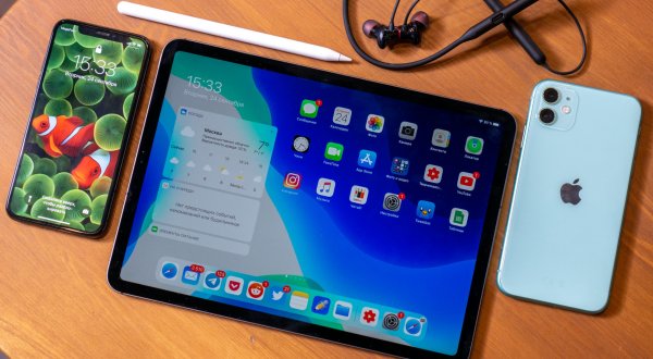 iOS 13.3 и iPadOS 13.3 доступны для загрузки.jpg